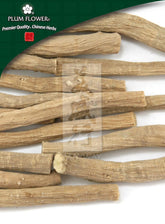 Huai Niu Xi, unsulfured Achyranthes bidentata root